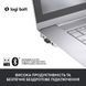 Мишка Logitech Signature M650 L Wireless Mouse for Business Off-White (910-006349) 910-006349 фото 2
