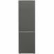 Холодильник Whirlpool WHKS1401G4U WHKS1401G4U фото 2