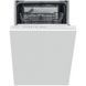 Посудомоечная машина встроенная Indesit DSIE 2B10 (уценка) DSIE2B10 фото 1