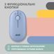 Мышка 2E MF300 Silent Wireless/Bluetooth Stone Blue (2E-MF300WBL) 2E-MF300WBL фото 3