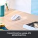 Мишка Logitech Signature M650 L Wireless Mouse for Business Off-White (910-006349) 910-006349 фото 4