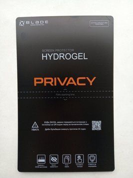 Защитная пленка для плоттера BLADE Hydrogel Screen Protection Privacy BLADE Hydrogel Screen Protection Privacy фото