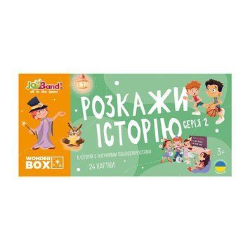 Настільна гра JoyBand Набір логічних карток Розкажи історію Серія №2 (WB102) WB102 фото