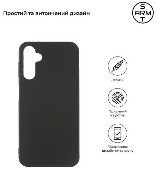 Накладка ArmorStandart Matte Slim Fit для Samsung A24 4G (A245) Black (ARM66168) ARM66168 фото