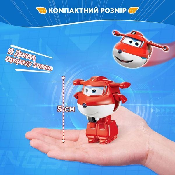 Игровая фигурка-трансформер Super Wings Transform-a-Bots Джетт (Jett), 5см EU780010 фото
