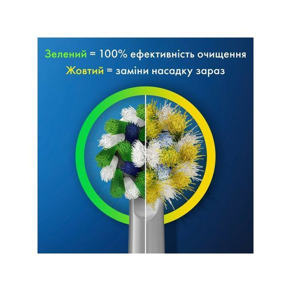 Электрическая зубная щетка Oral-B D103.413.3 PRO Black D103.413.3 PRO Black фото