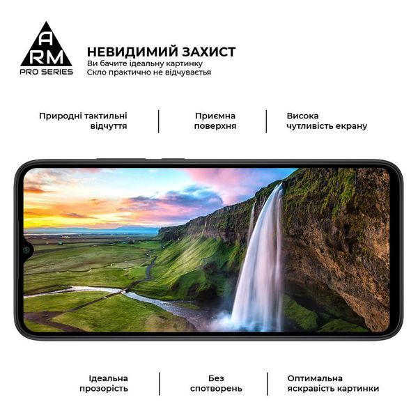Защитное стекло ArmorStandart Pro для Xiaomi Redmi 10A/9A/9C Black (ARM56246-GPR-BK) ARM56246-GPR-BK фото