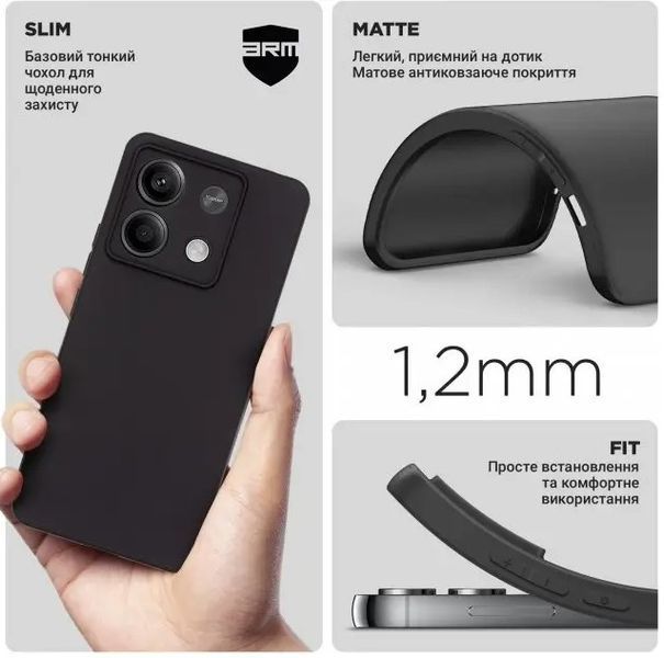 Накладка ArmorStandart Matte Slim Fit для Xiaomi Redmi Note 13 Pro 5G/Poco X6 Camera cover Black ARM71858 фото