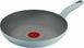 Сковорода Tefal Halo Eucalyptus універсальна, 20 см б/кр (G0160202) G0160202 фото 2