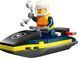 Конструктор LEGO recruitment City Поліцейський катер (30693) 30693 фото 2