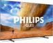 Телевізор 75" Philips 75PUS7810/12 75PUS7810/12 фото 5