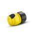 Karcher Коннектор универсальный Plus 1/2 - 5/8 - 3/4 LOOSE 2.645-203.0 фото 1