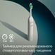 Електрична зубна щітка Philips HX4021/01 HX4021/01 фото 7