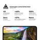Защитное стекло ArmorStandart Pro для Xiaomi Redmi 10A/9A/9C Black (ARM56246-GPR-BK) ARM56246-GPR-BK фото 10