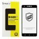 Защитное стекло iPaky Xiaomi Redmi Note 11 Pro/ Xiaomi Redmi Note 11 Pro+ black iPaky Xiaomi Redmi Note 11 Pro фото 2