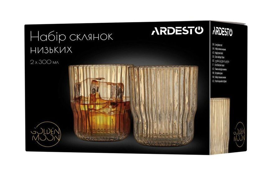 Набір склянок низьких Ardesto Golden Moon, 300мл, 2шт, скло, золотистий AR2630SM фото