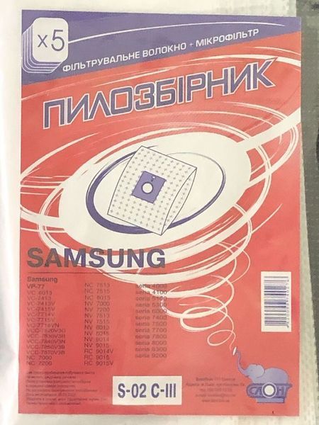 Мешок одноразовый СЛОН Samsung S-02 C-III (микроволокно) S-02 C-III с фото