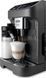 Кофемашина Delonghi ECAM 320.61.G ECAM 320.61.G фото 1