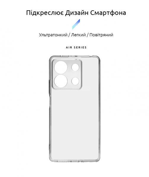 Накладка ArmorStandart Air Series для Xiaomi Redmi Note 13 5G Camera cover Transparent (ARM73359) ARM73359 фото