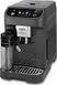 Кофемашина Delonghi ECAM 320.61.G ECAM 320.61.G фото 4