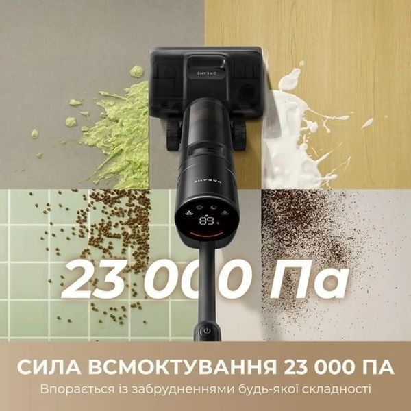 Пилосос вертикальний Dreame H12 Dual FlexReach (HHV31A) HHV31A фото
