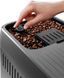 Кофемашина Delonghi ECAM 320.61.G ECAM 320.61.G фото 3
