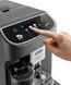 Кофемашина Delonghi ECAM 320.61.G ECAM 320.61.G фото 2