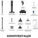 Пилосос вертикальний Dreame H12 Dual FlexReach (HHV31A) HHV31A фото 3