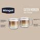 Набор чашек Ringel Guten Morgen 280 мл 2 шт (RG-0002/2*280 s) RG-0002/2*280 s фото 5