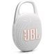 Акустическая система JBL Clip 5 White (JBLCLIP5WHT) JBLCLIP5WHT фото 2