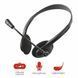 Наушники Trust Primo Chat 3.5mm BLACK (21665) 21665 фото 13