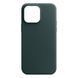 Накладка ArmorStandart FAKE Leather Case для Apple iPhone 13 Pro Shirt Green (ARM61372) ARM61372 фото 2