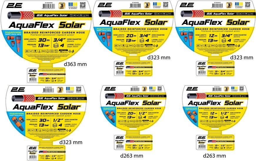 Шланг садовый 2Е AquaFlex Solar 3/4" 12м 4 слоя 13бар -10+60&deg;C 2E-GHE34SR12 фото