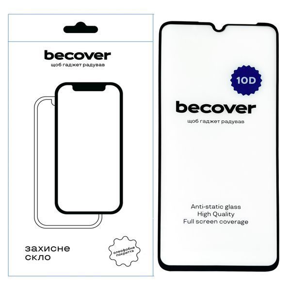 Защитное стекло BeCover для Samsung Galaxy A05 (SM-A055/A05s/A057) 10D Black (711348) 711348 фото