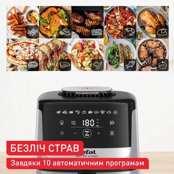 Мультипіч Tefal EY552DE0 EY552DE0 фото
