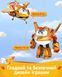 Ігрова фігурка-трансформер Super Wings Transforming Золотий Хлопчик (Golden Boy) EU750231 фото 4