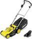 Karcher Газонокосилка аккумуляторная LMO 3-18 Battery 18В 34см 25-60мм (без АКБ и ЗУ) 1.445-410.0 фото 1