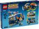 Конструктор LEGO Sonic Sonic та командна вантажівка (77006) 77006 фото 3