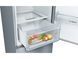 Холодильник Bosch KGN39UL316 KGN39UL316 фото 3