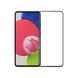 Захисне скло BeCover для Samsung Galaxy S23 FE SM-S711 Black (710202) 710202 фото 2