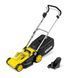 Karcher Газонокосилка аккумуляторная LMO 3-18 Battery 18В 34см 25-60мм (без АКБ и ЗУ) 1.445-410.0 фото 2