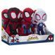 М'яка ігрaшка Spidey Little Plush Майлз Моралес (Miles Morales) SNF0004 фото 4