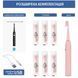 Електрична зубна щітка AHealth SMART SONIC SMILE 1 pink (AHsss1p) AHsss1p фото 5