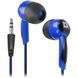 Наушники Defender Basic 604 Black-Blue (63608) 63608 фото 6