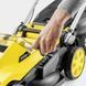Karcher Газонокосилка аккумуляторная LMO 3-18 Battery 18В 34см 25-60мм (без АКБ и ЗУ) 1.445-410.0 фото 4