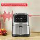 Мультипіч Tefal EY552DE0 EY552DE0 фото 7