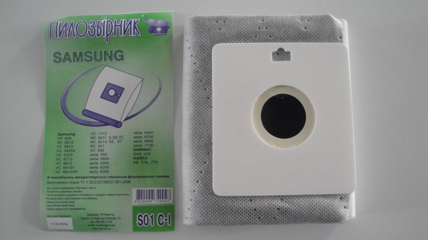 Мешок многоразовый СЛОН Samsung S-01 C-I S-01 C-I c фото