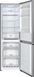 Холодильник Gorenje NRK619FAS4 NRK619FAS4 фото 2