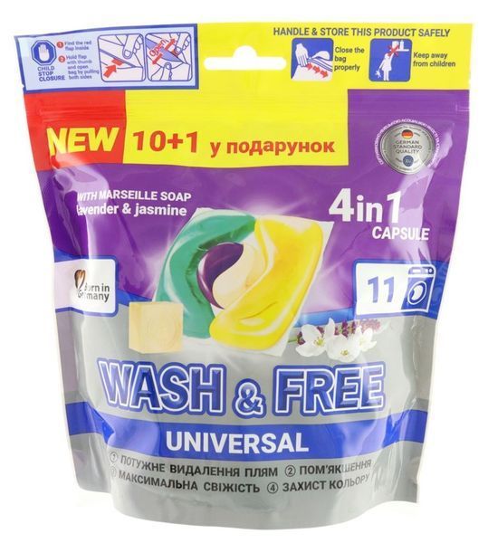 Капсулы для стирки Wash&Free Жасмин и лаванда с марсельским мылом 10+1шт 4823128002062 фото