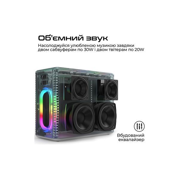Акустична система HiFuture MusicBox Black (musicbox.black) musicbox.black фото